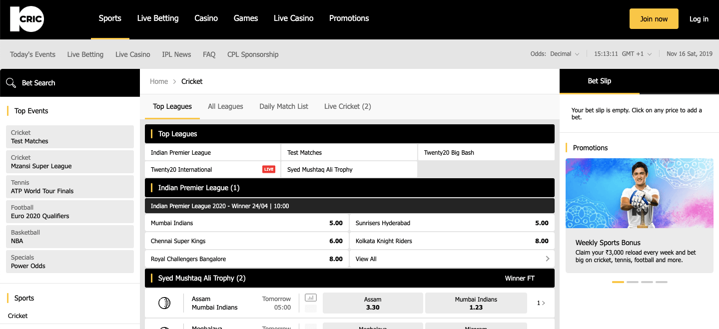 10cric betting cricket