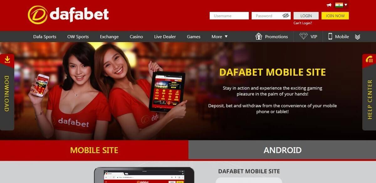 Dafabet Mobile Gambling