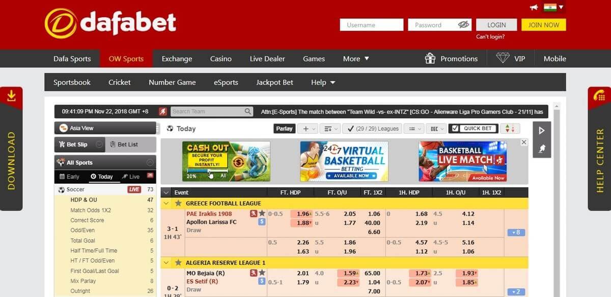 Dafabet Sports Betting